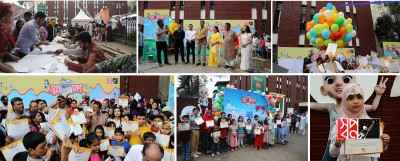 শিশু একাডেমিতে সফলভাবে অনুষ্ঠিত হলো ‘স্বপ্ন আঁকো শিশু উৎসব’
